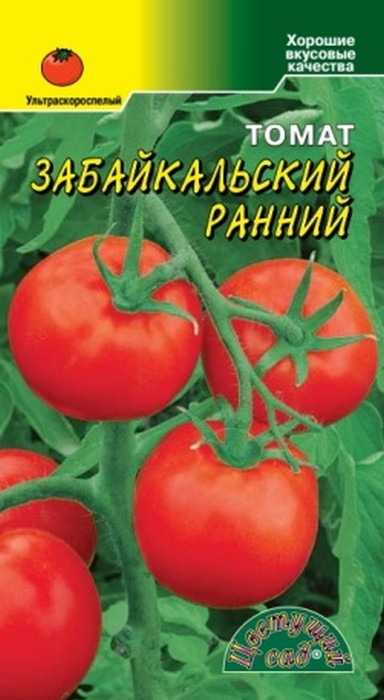 фото Семена Цветущий сад "Томат Забайкальский Ранний", 0,05 г