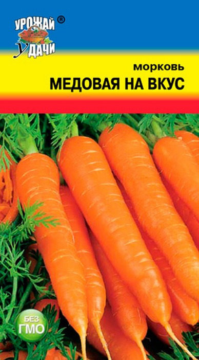 фото Семена Урожай уДачи "Морковь Медовая на вкус", 1,5 г