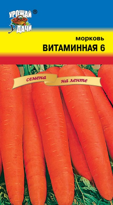 фото Семена на ленте Урожай уДачи "Морковь Витаминная 6", 7 м