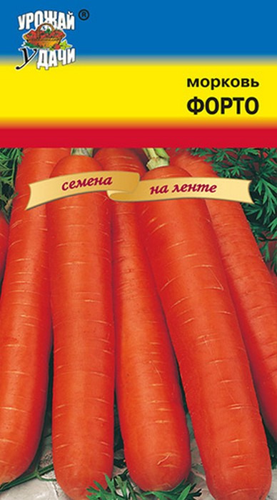 фото Семена на ленте Урожай уДачи "Морковь Форто", 7 м