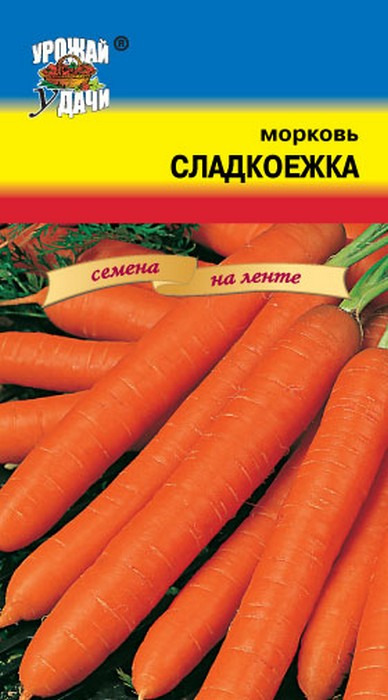 фото Семена на ленте Урожай уДачи "Морковь Сладкоежка", 7 м