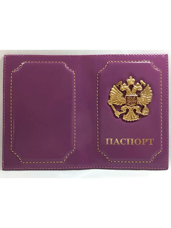 фото Обложка для паспорта Филькина грамота с кокардой, 326-OCP00005, розовый