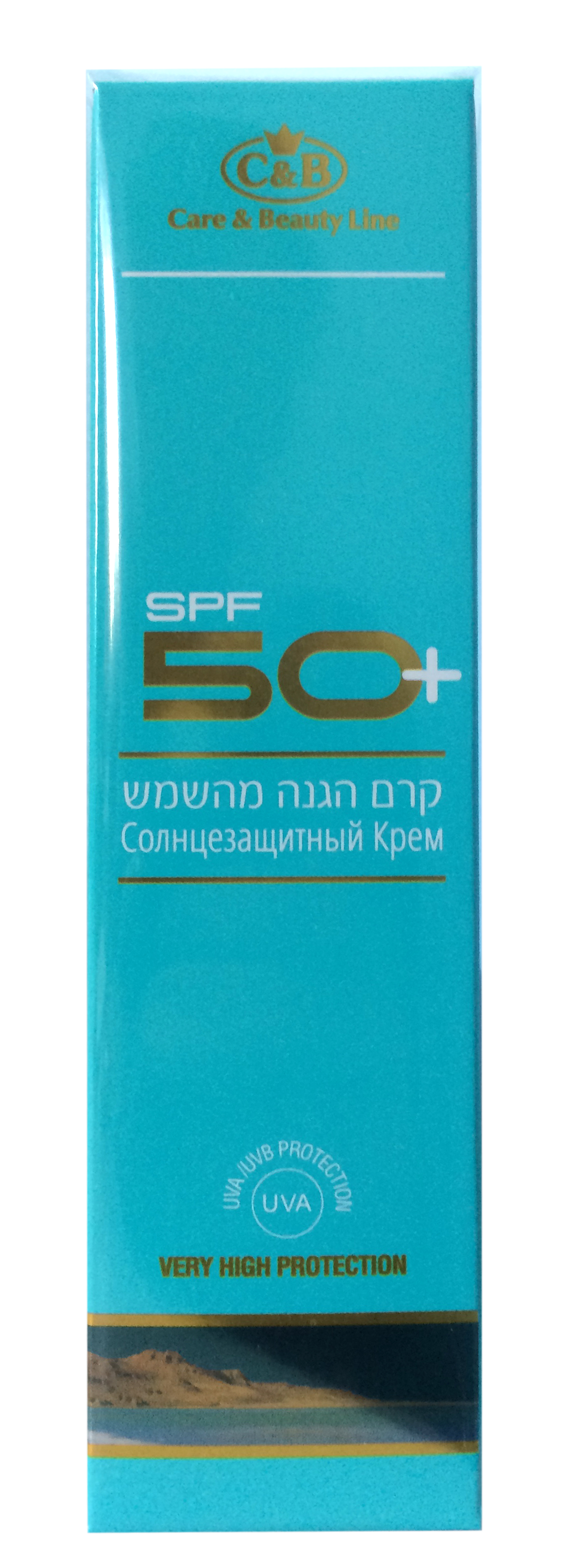 Крем для загара в солярии Care & Beauty Line SPF 50+