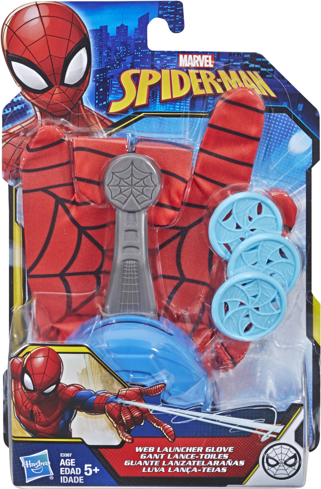 фото Доспехи игрушечные Spider-Man Titan Heroes Series "Перчатки Человека-Паука", E3367EU4