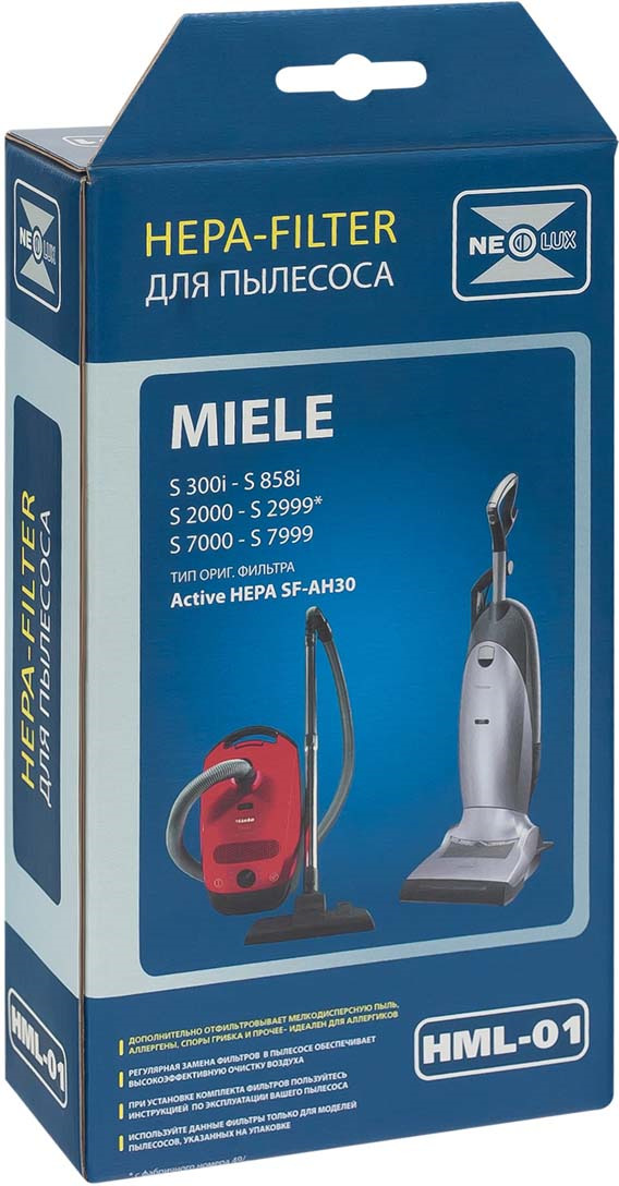 фото Neolux HML-01 HEPA-фильтр для пылесоса Miele