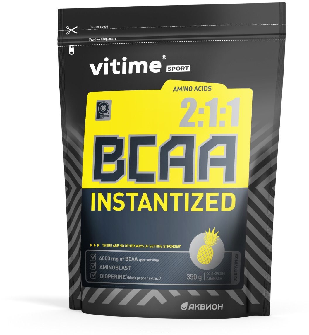 фото Аминокислотный комплекс Vitime BCAA со вкусом ананас