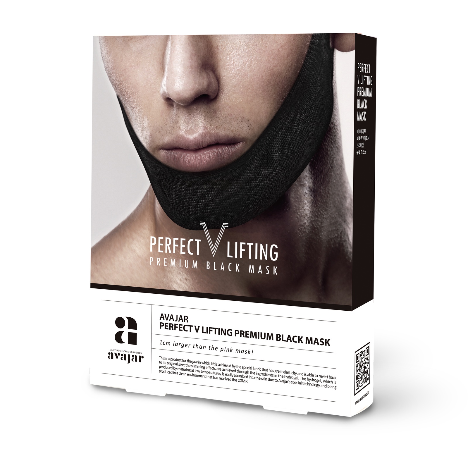 фото AVAJAR perfect V lifting premium black mask - Мужская лифтинговая маска (черная), 1уп., 5 шт.