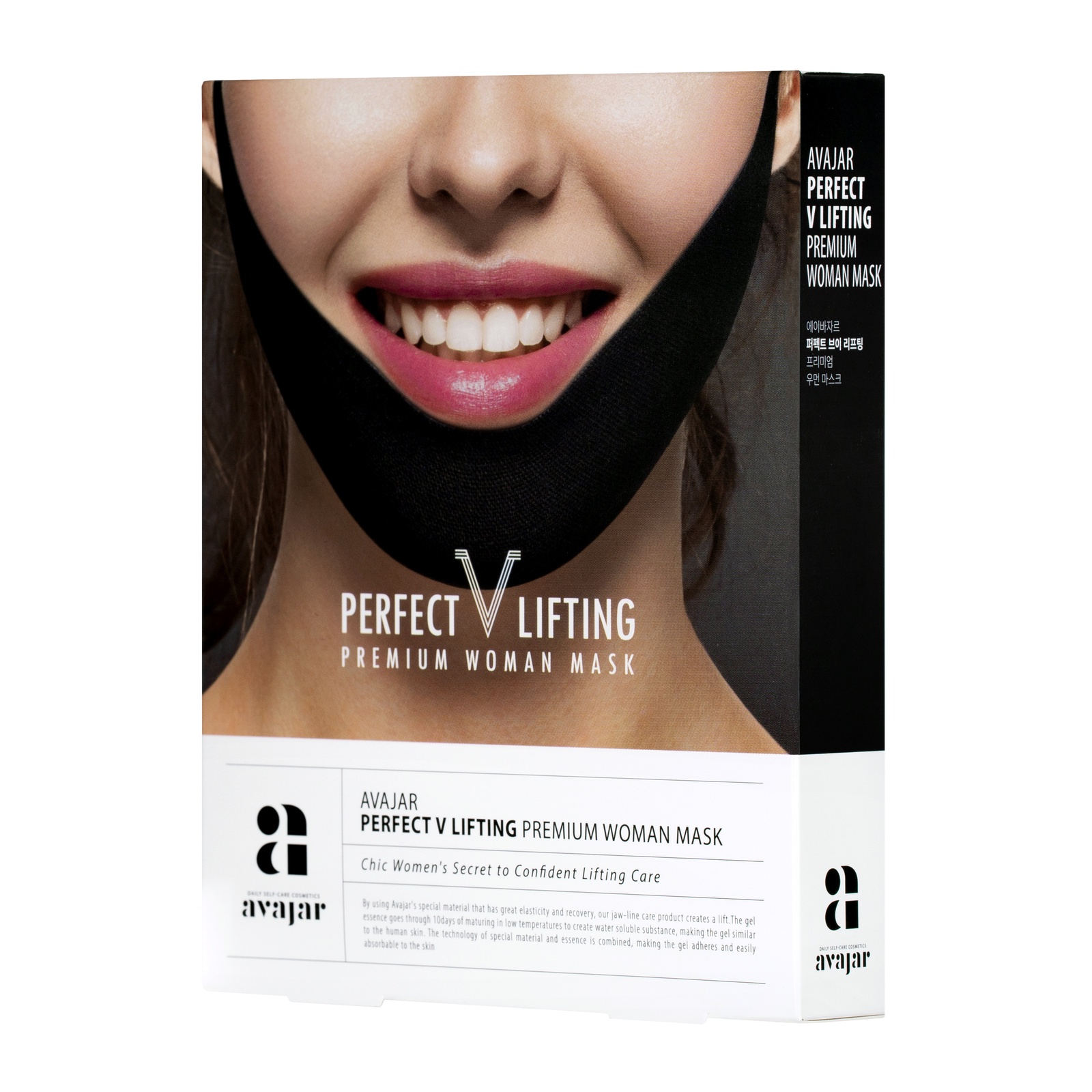 фото AVAJAR perfect V lifting premium woman black mask - Женская лифтинговая маска (черная), 1 уп., 5шт.