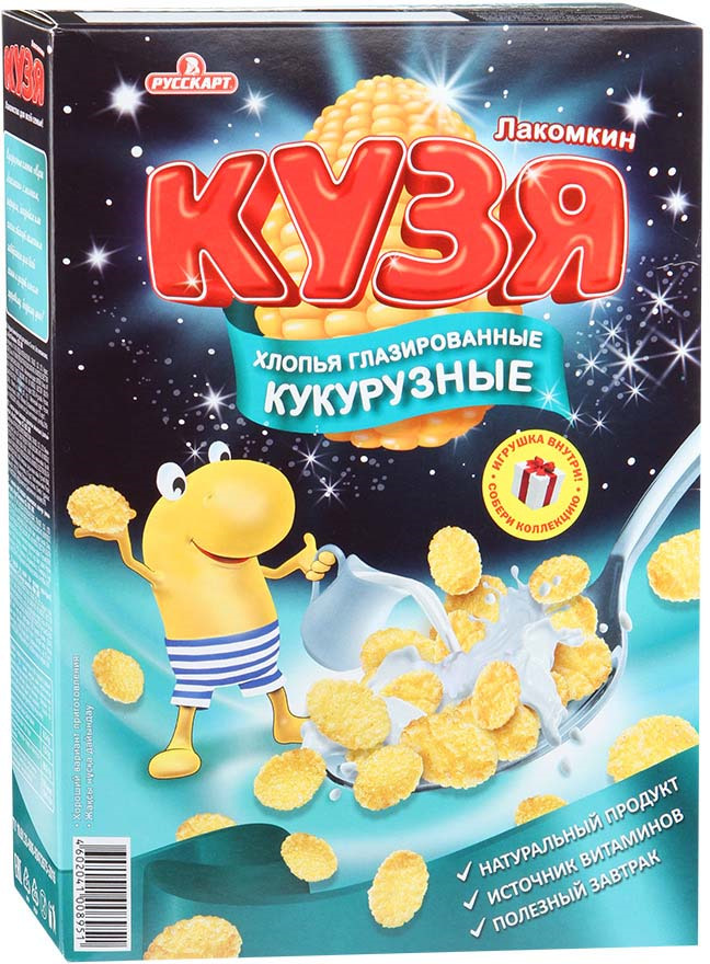 Хлопья кукурузные Кузя Лакомкин, глазированные, 250 г - купить с ...