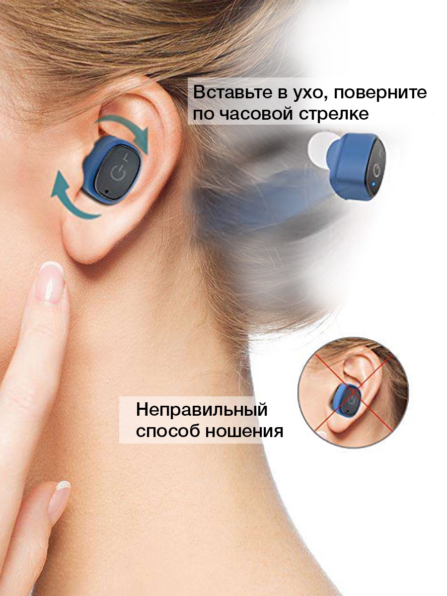 фото Наушники Earbuds 00-00000757, синий