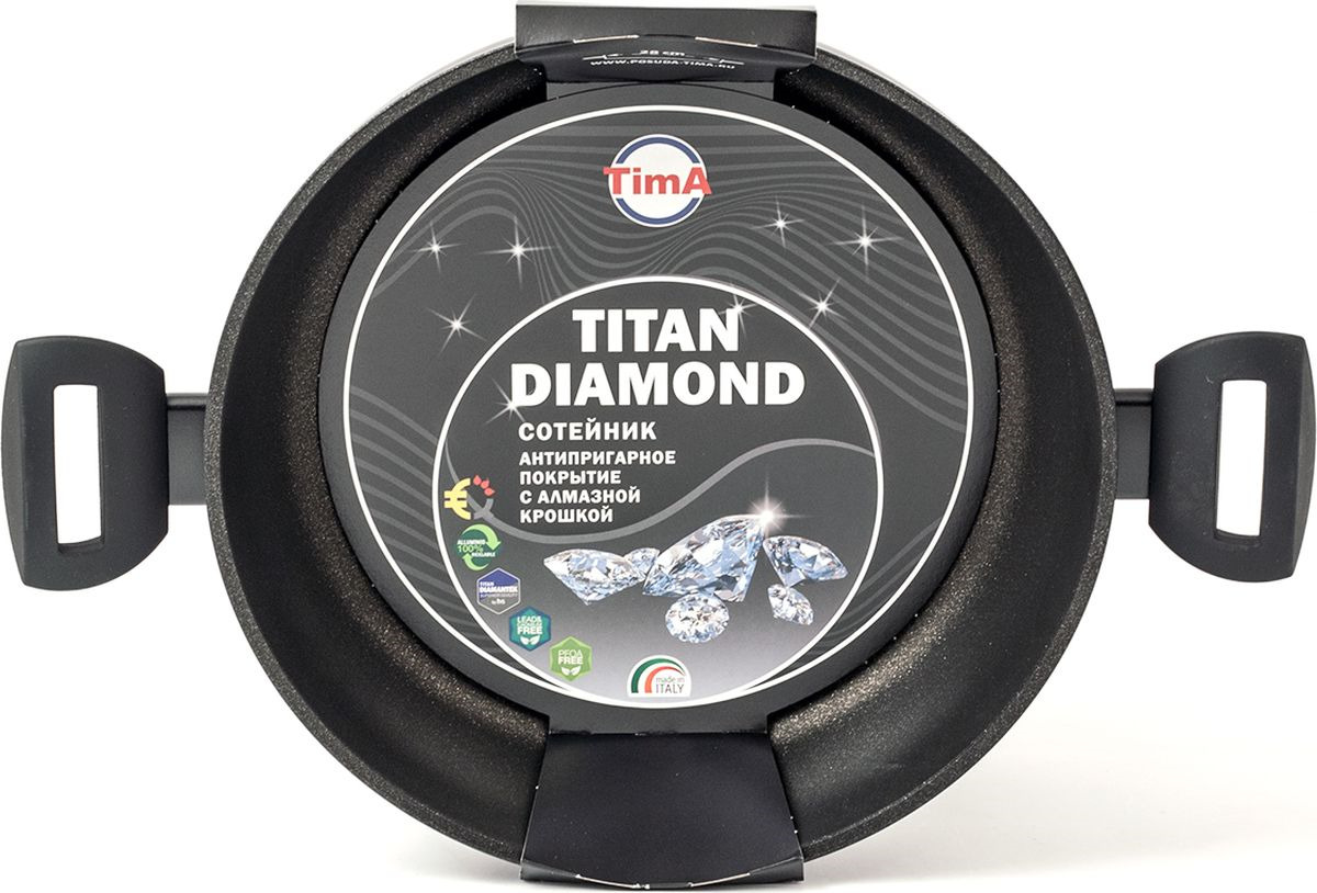 фото Сотейник TimA TVS Titan Diamond, TD-2128, с двумя ручками, диаметр 28 см