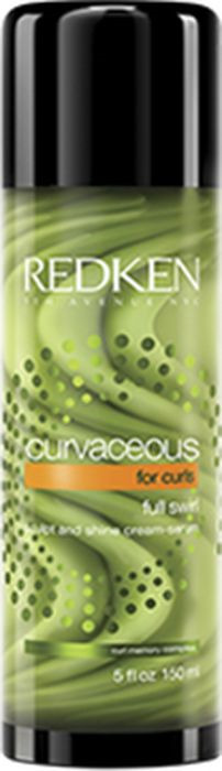 Крем-сыворотка для волос Redken Curvaceous Full Sirk Curly, 150 мл