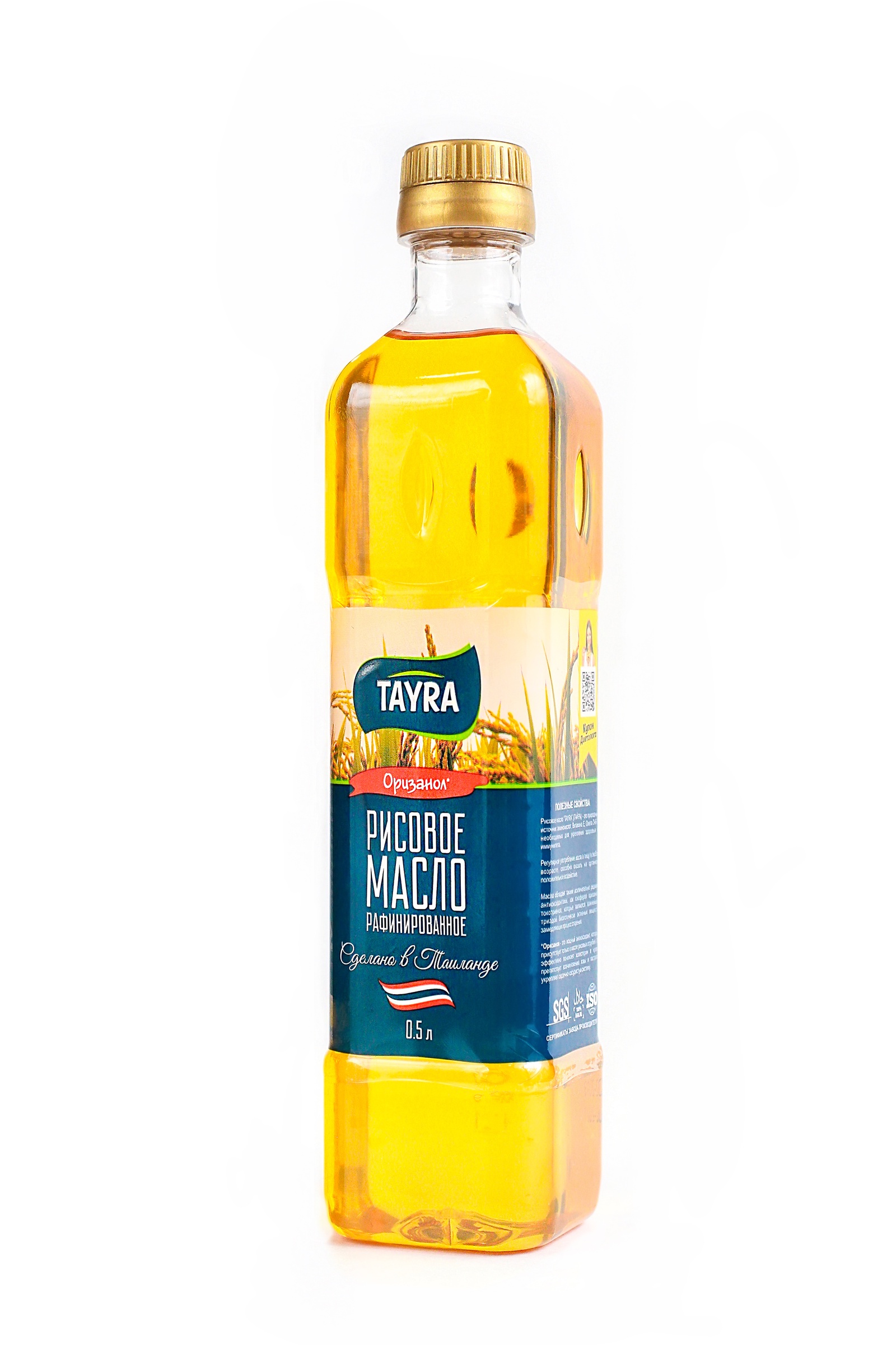 фото Рисовое масло TAYRA RM-0500ML