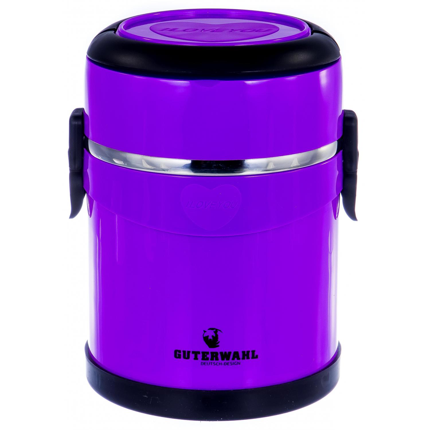 фото Ланч-бокс GUTERWAHL термо-ланчбокс 2200мл, фиолетовый