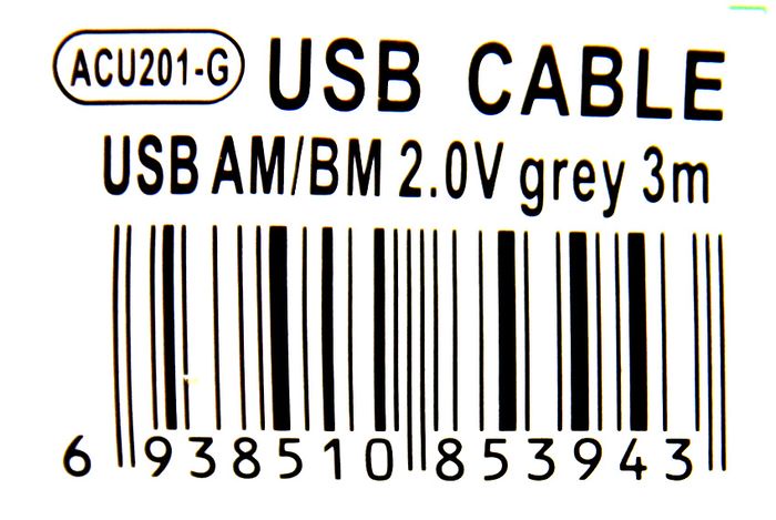 фото Кабель AOPEN USB2.0 AM-BM, ACU201G-3M, серый