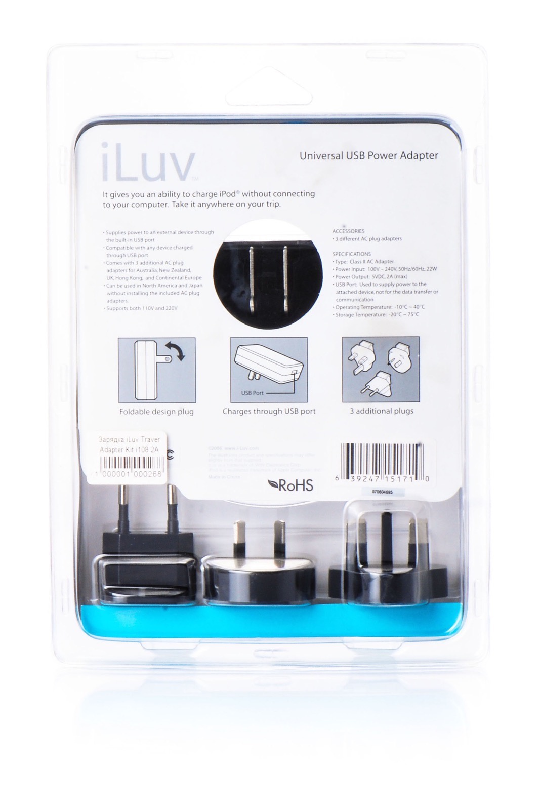 фото Зарядное устройство iLuv Travel Adapter Kit i108, черный