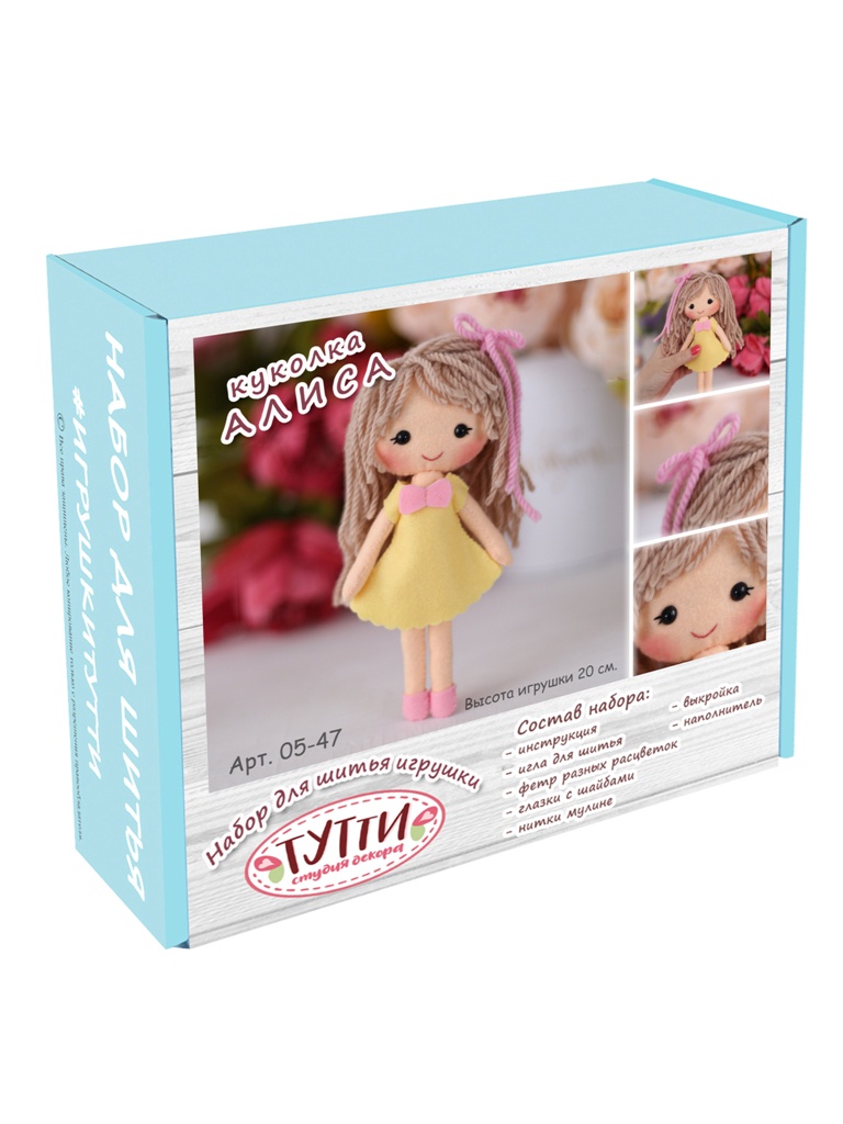 Набор для изготовления игрушки студия декора ТУТТИ Куколка Алиса, 05-47