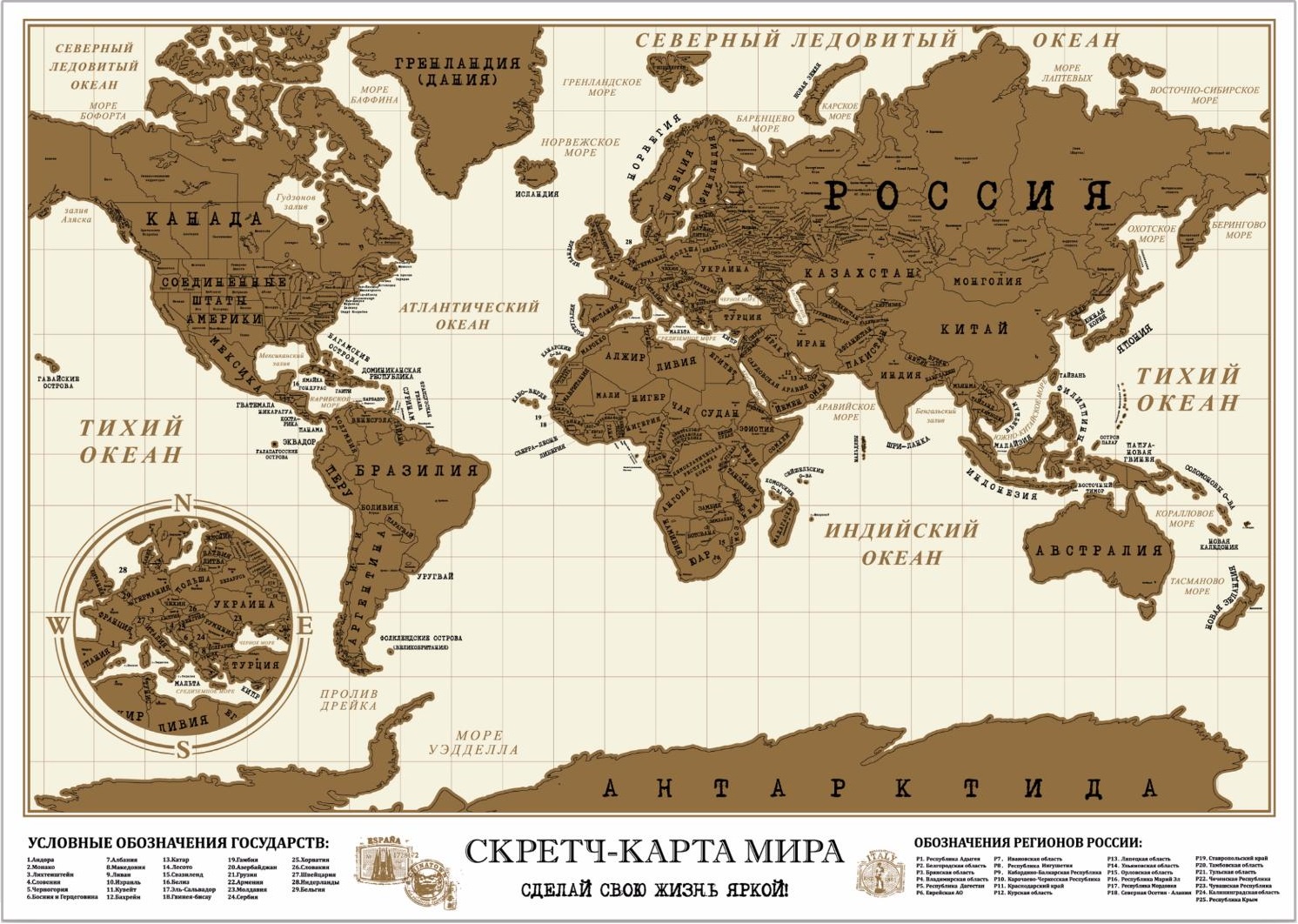 фото Стирающаяся скретч-карта мира Гифт Девелопмент "Scratch Map", в тубусе, 85х60 см