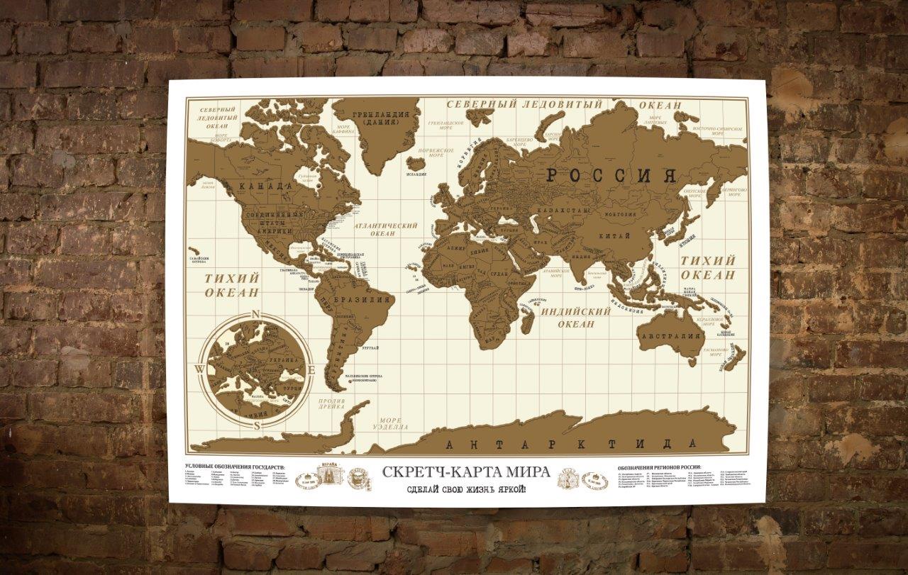 фото Стирающаяся скретч-карта мира Гифт Девелопмент "Scratch Map", в тубусе, 85х60 см