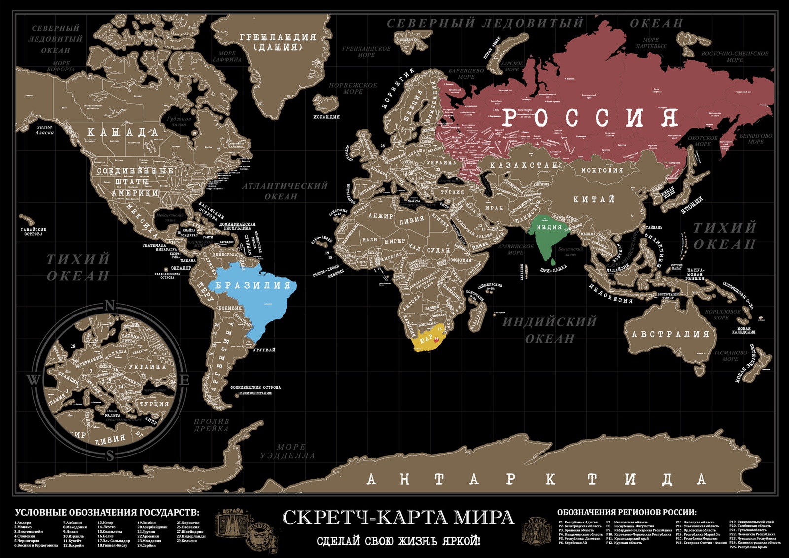 фото Плакат Гифт Девелопмент Скретч-карта мира Scratch Map Black "Dark Edition", в тубусе, 85x60 см, черный, золотой
