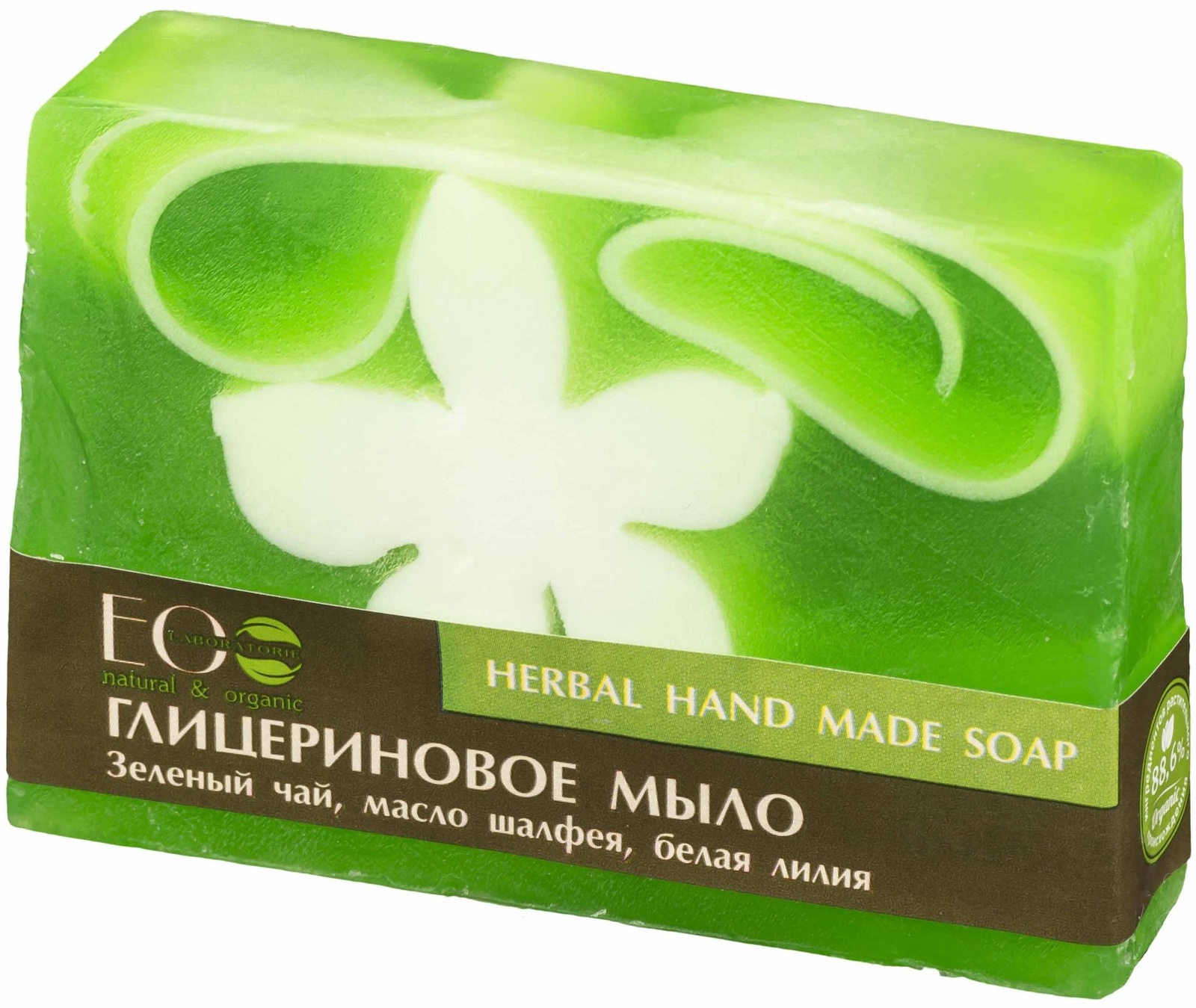 фото Мыло туалетное EO Laboratorie Herbal soap