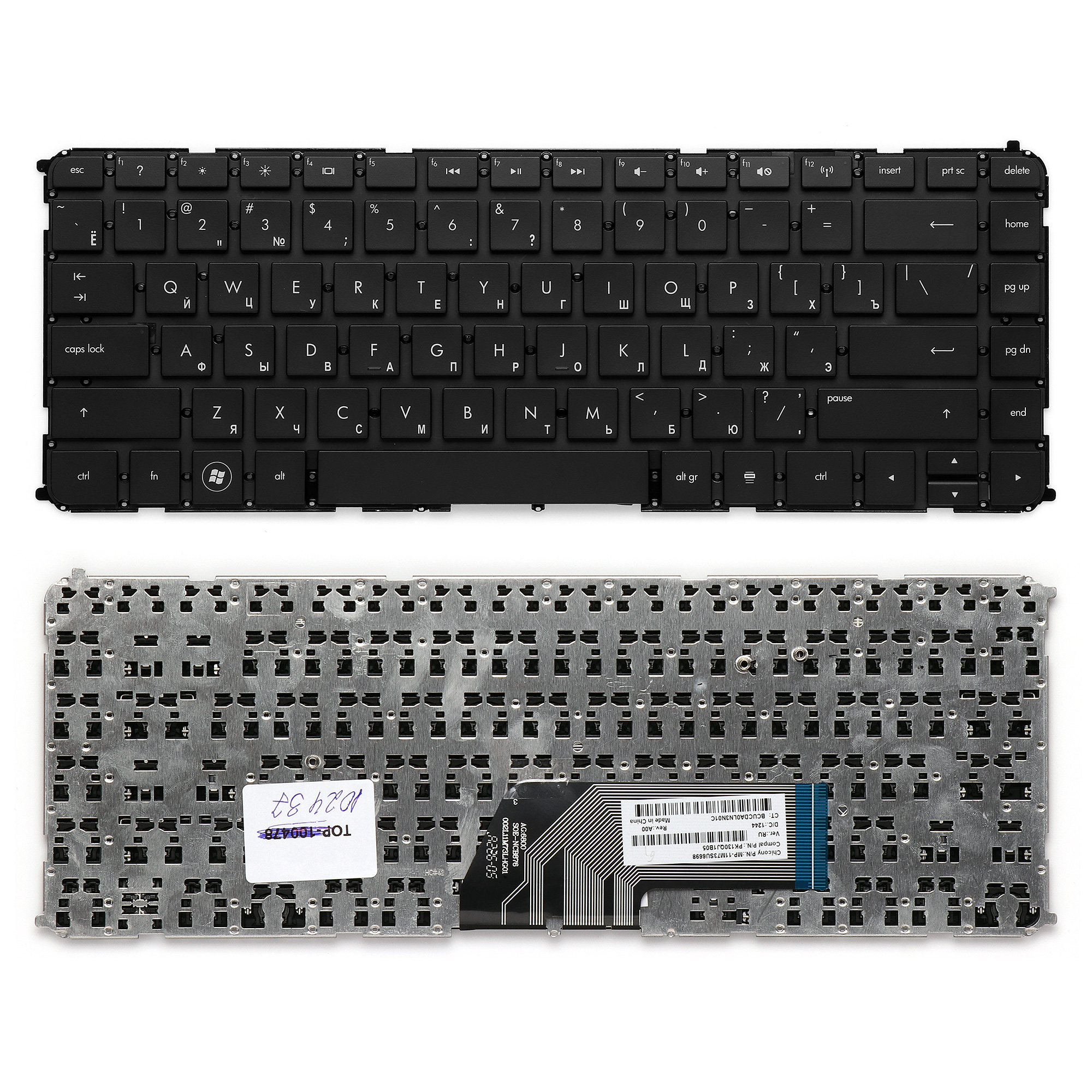 Клавиатура TopOn HP Envy 4-1100, 4-1200, 6-1000 Series. PN: 698679-001, 698679-251., KB-102437, черный Клавиатура TopOn HP Envy 4-1100, 4-1200, 6-1000 Series. PN: 698679-001, 698679-251., KB-102437, черный