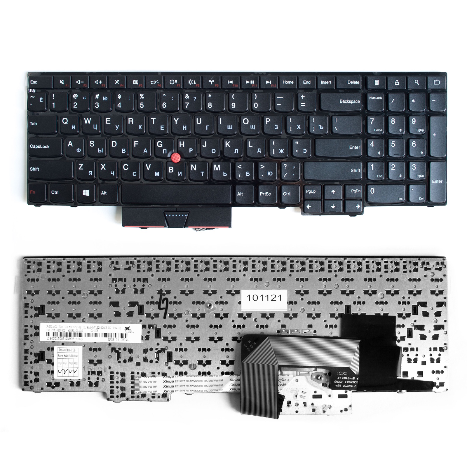Клавиатура TopOn Lenovo ThinkPad Edge E530, E530C, E535 Series. Плоский Enter. С черной рамкой. PN: 0C01700, 39F0DG., KB-101121, черный Клавиатура TopOn Lenovo ThinkPad Edge E530, E530C, E535 Series. Плоский Enter. С черной рамкой. PN: 0C01700, 39F0DG., KB-101121, черный