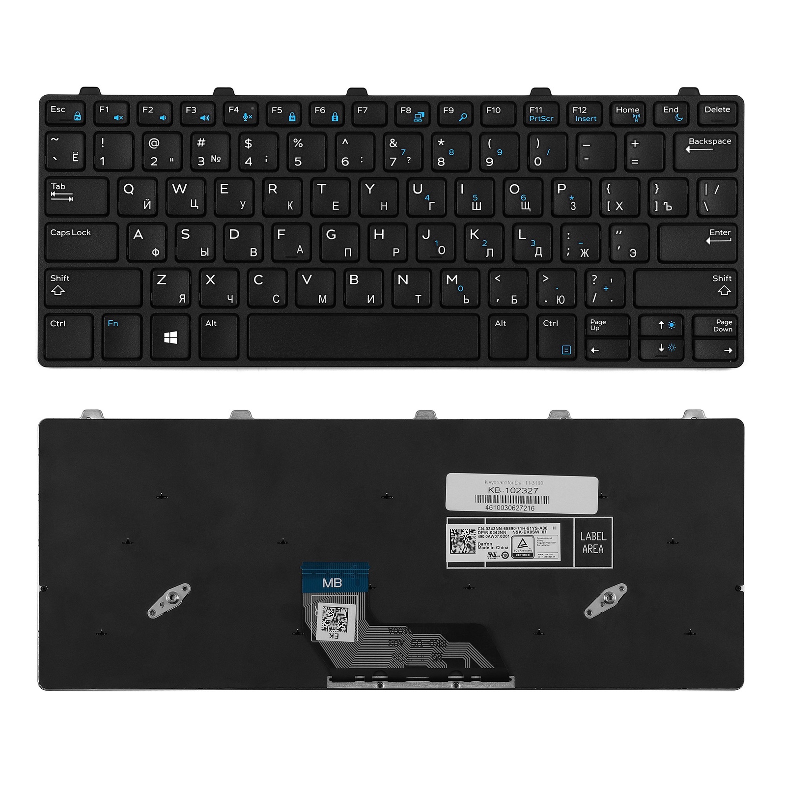 Клавиатура TopOn Dell Inspiron 11-3180, 3189 Series. Плоский Enter. С рамкой. PN: 5XVF4, HNXPM, PK131X23A00, KB-102327, черный Клавиатура TopOn Dell Inspiron 11-3180, 3189 Series. Плоский Enter. С рамкой. PN: 5XVF4, HNXPM, PK131X23A00, KB-102327, черный