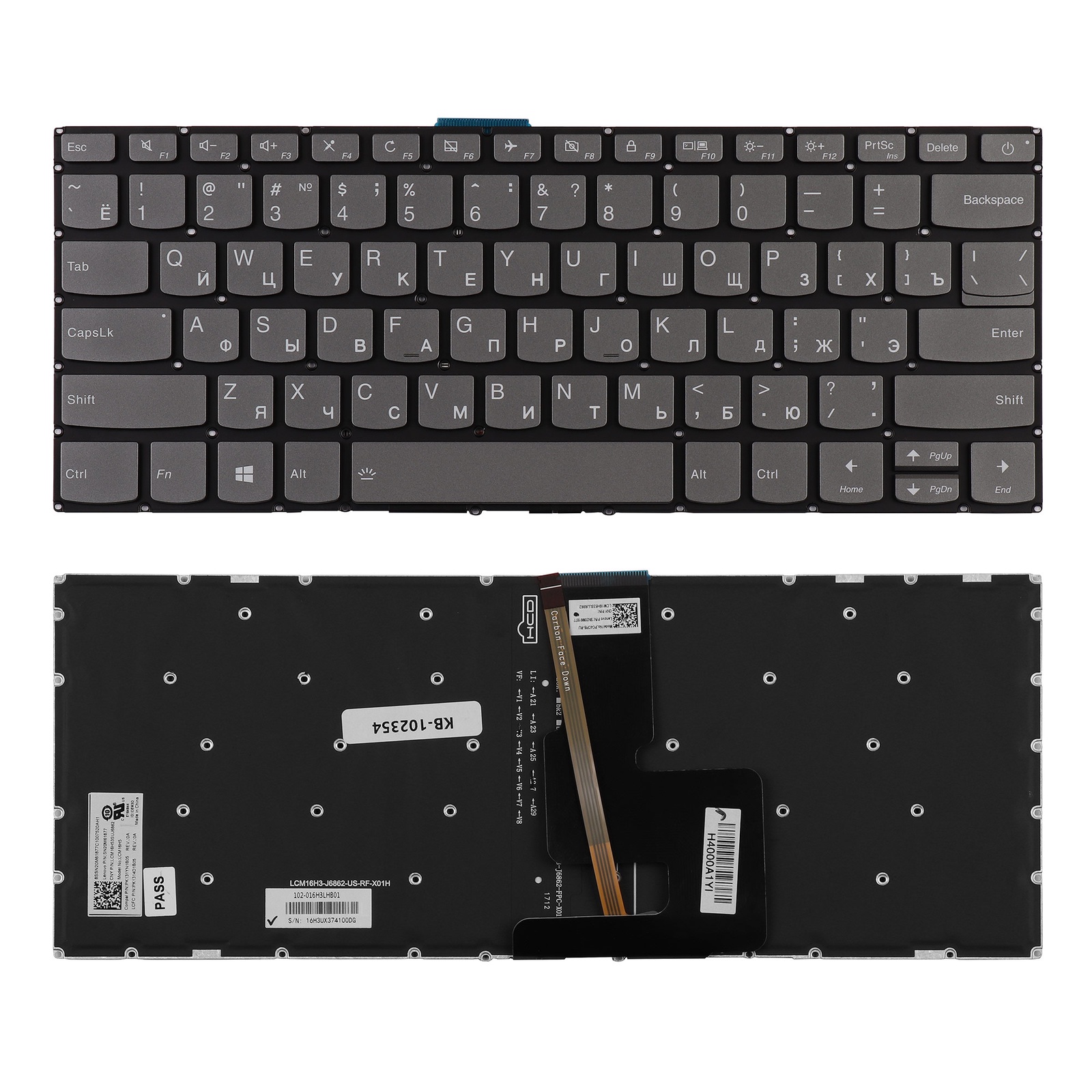<b>Клавиатура TopOn Lenovo IdeaPad</b> 320-14ISK Series. Плоский ...