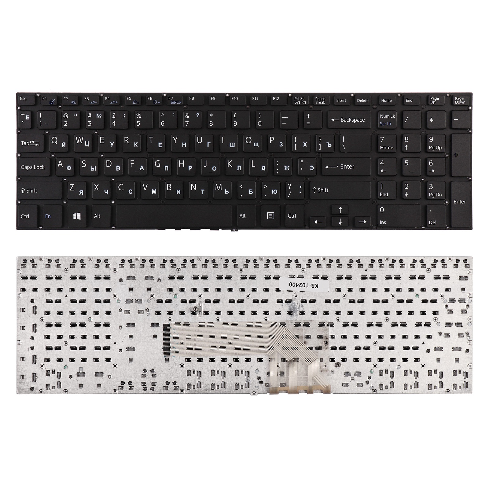 Клавиатура TopOn Sony SVF15E Series. Плоский Enter. Без рамки. PN: 149242361LA, AEGD6L010103A, 9Z.NACBQ.01E, KB-102400, черный Клавиатура TopOn Sony SVF15E Series. Плоский Enter. Без рамки. PN: 149242361LA, AEGD6L010103A, 9Z.NACBQ.01E, KB-102400, черный