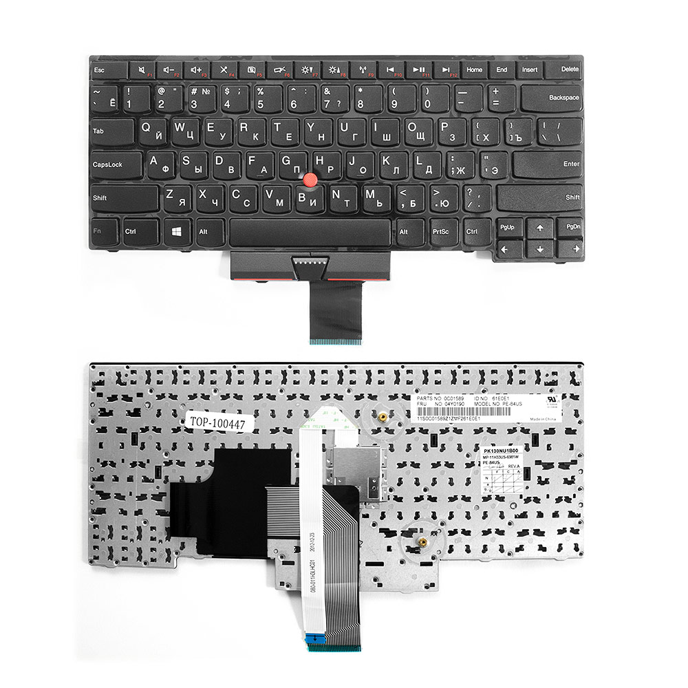 Клавиатура TopOn Lenovo ThinkPad Edge E330, E335, E430, E431 Series. Плоский Enter. С черной рамкой. PN: V131920AS1, 28L0D6., TOP-100447, черный Клавиатура TopOn Lenovo ThinkPad Edge E330, E335, E430, E431 Series. Плоский Enter. С черной рамкой. PN: V131920AS1, 28L0D6., TOP-100447, черный