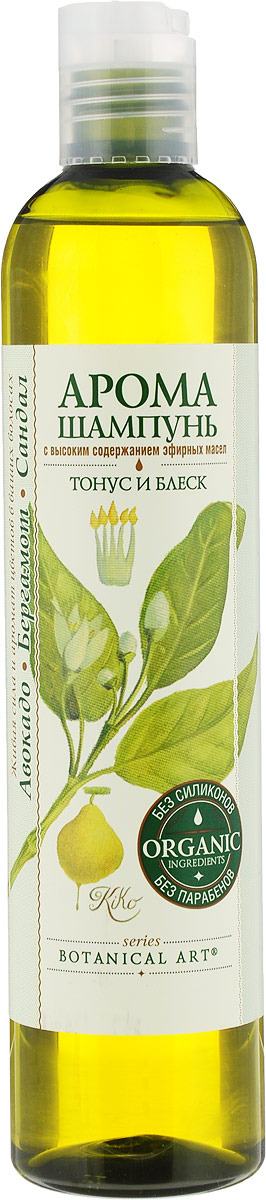 фото Botanical Art Арома-шампунь "Тонус и блеск" для всех типов волос. Сандал-Бергамот-Авокадо