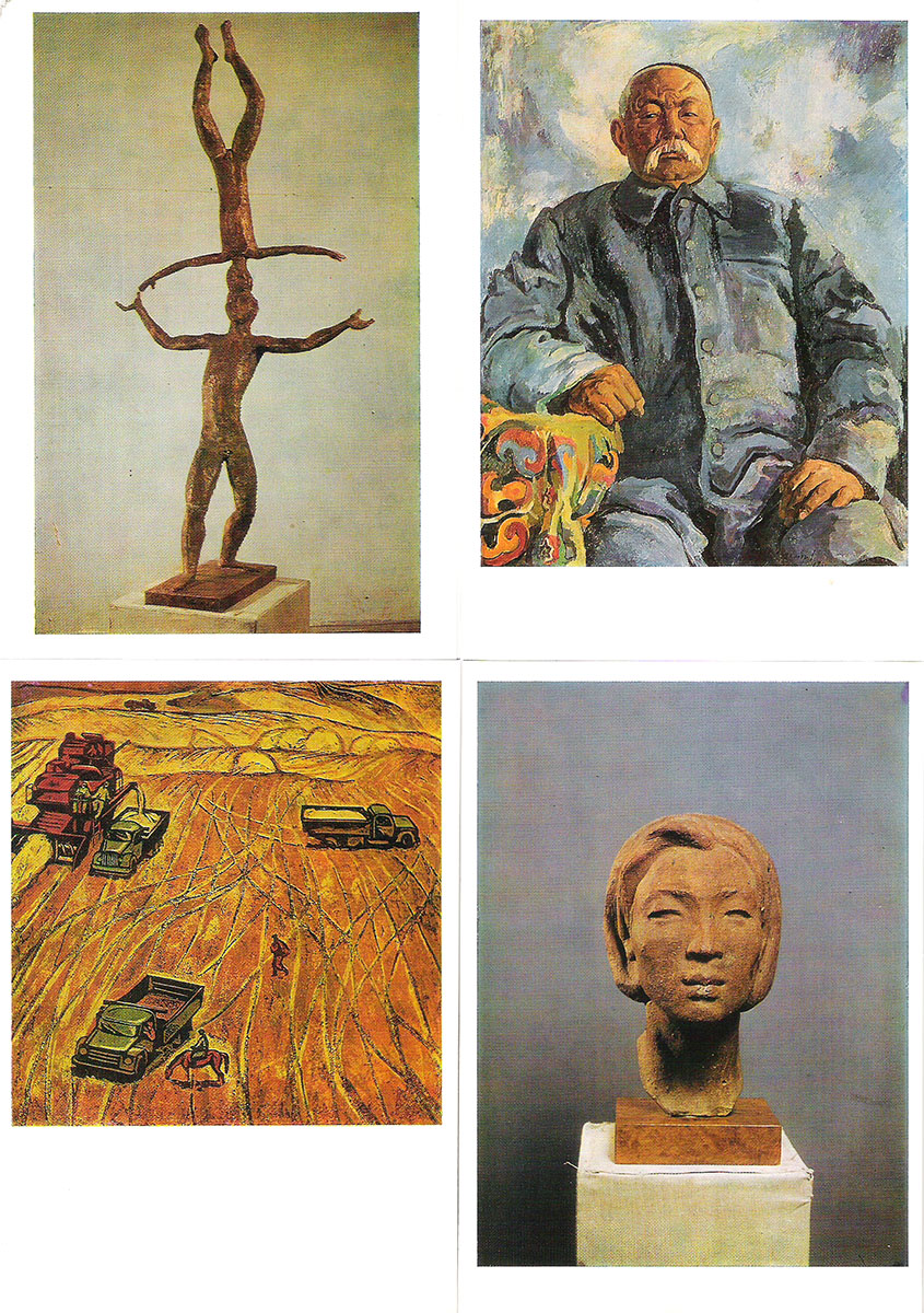 фото Молодые художники Киргрзии (набор из 13 открыток) Советский художник