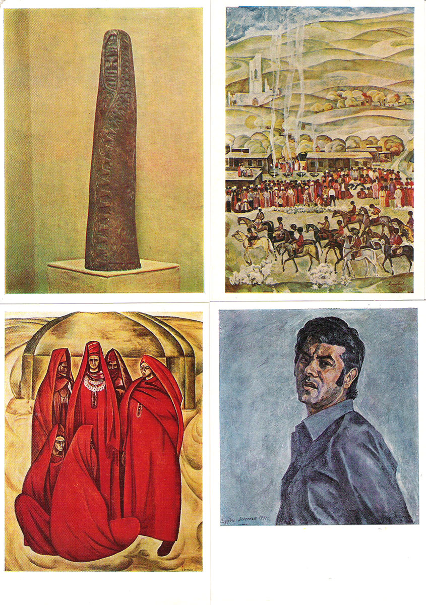 фото На земле Туркмении (набор из 13 открыток) Советский художник