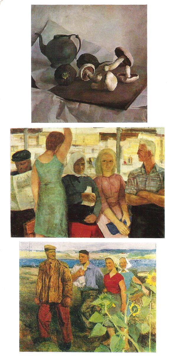 фото Р. Валнере (набор из 13 открыток) Советский художник