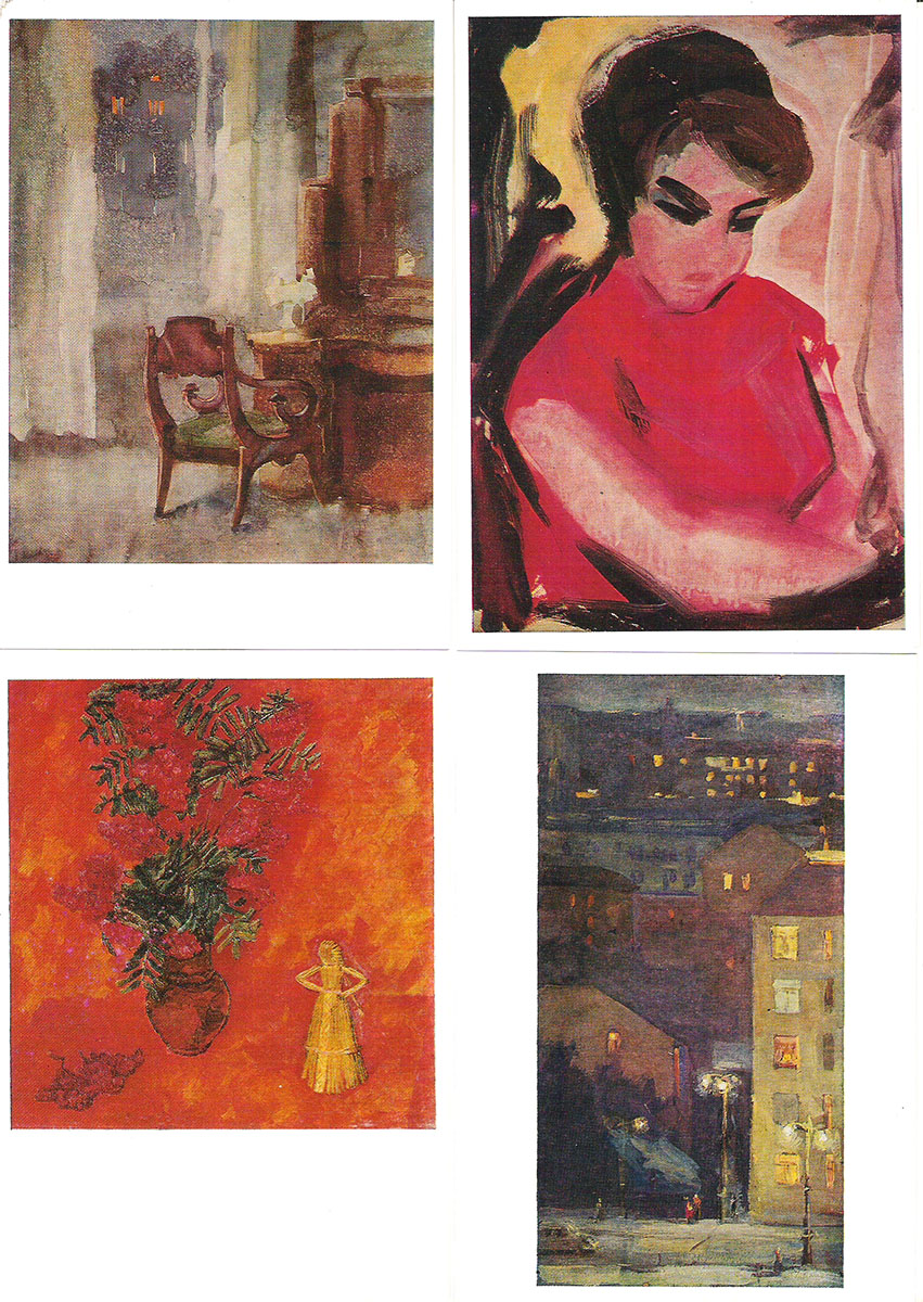 фото 10 картин из коллекции Р.М. Вугиной (набор из 9 открыток) Советский художник