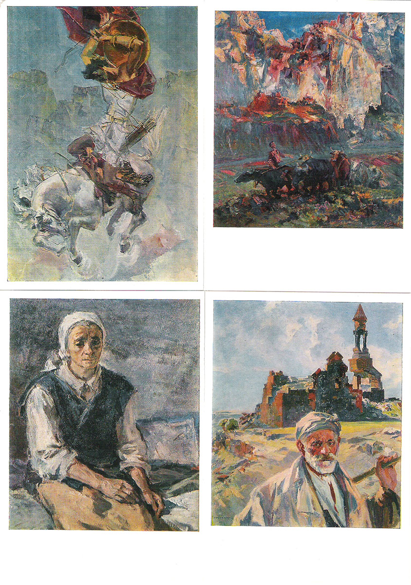 фото Эдуард Исабекян (набор из 13 открыток) Советский художник