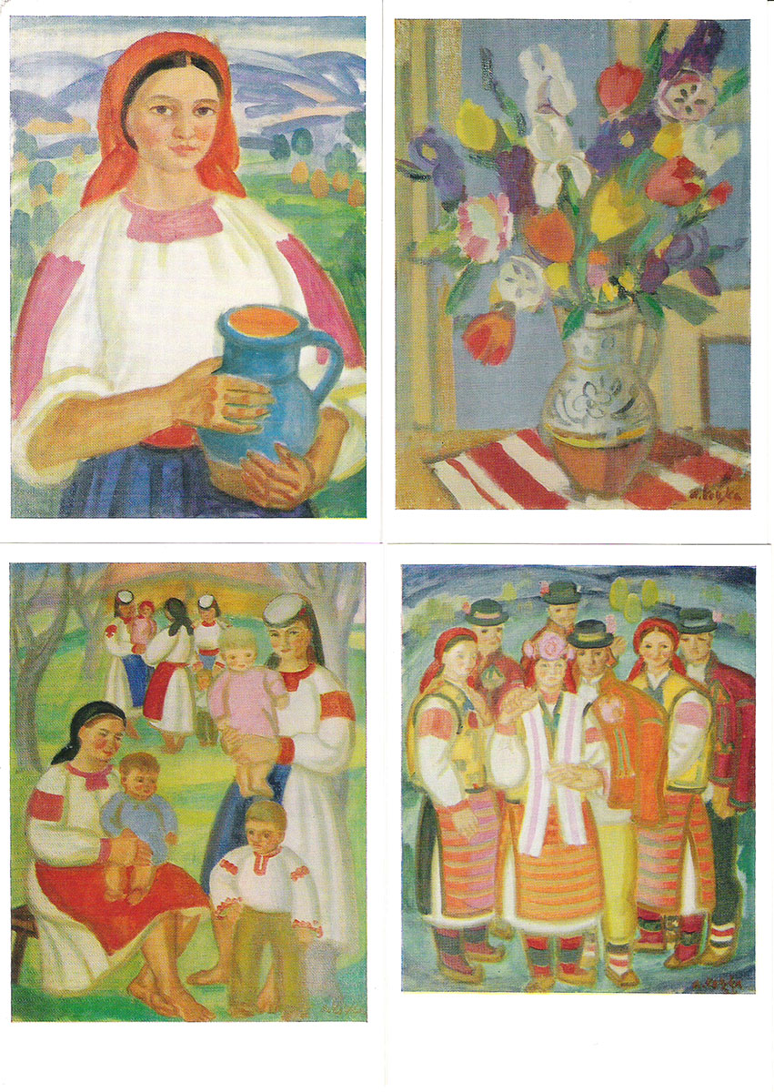 фото А.А. Коцка. Новые произведения (набор из 13 открыток) Советский художник