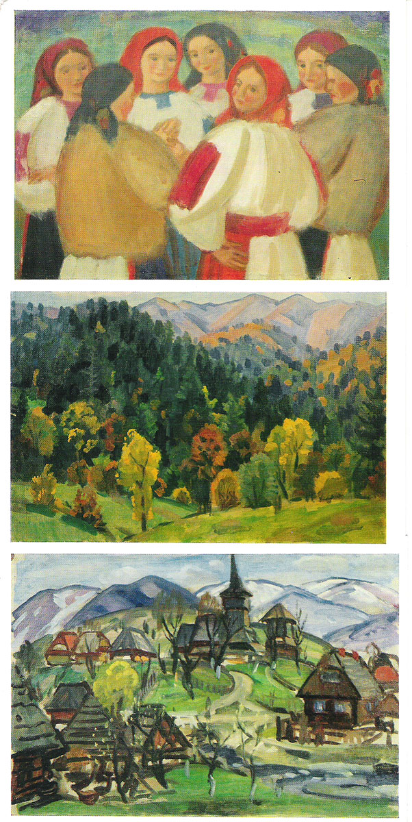 фото А.А. Коцка. Новые произведения (набор из 13 открыток) Советский художник
