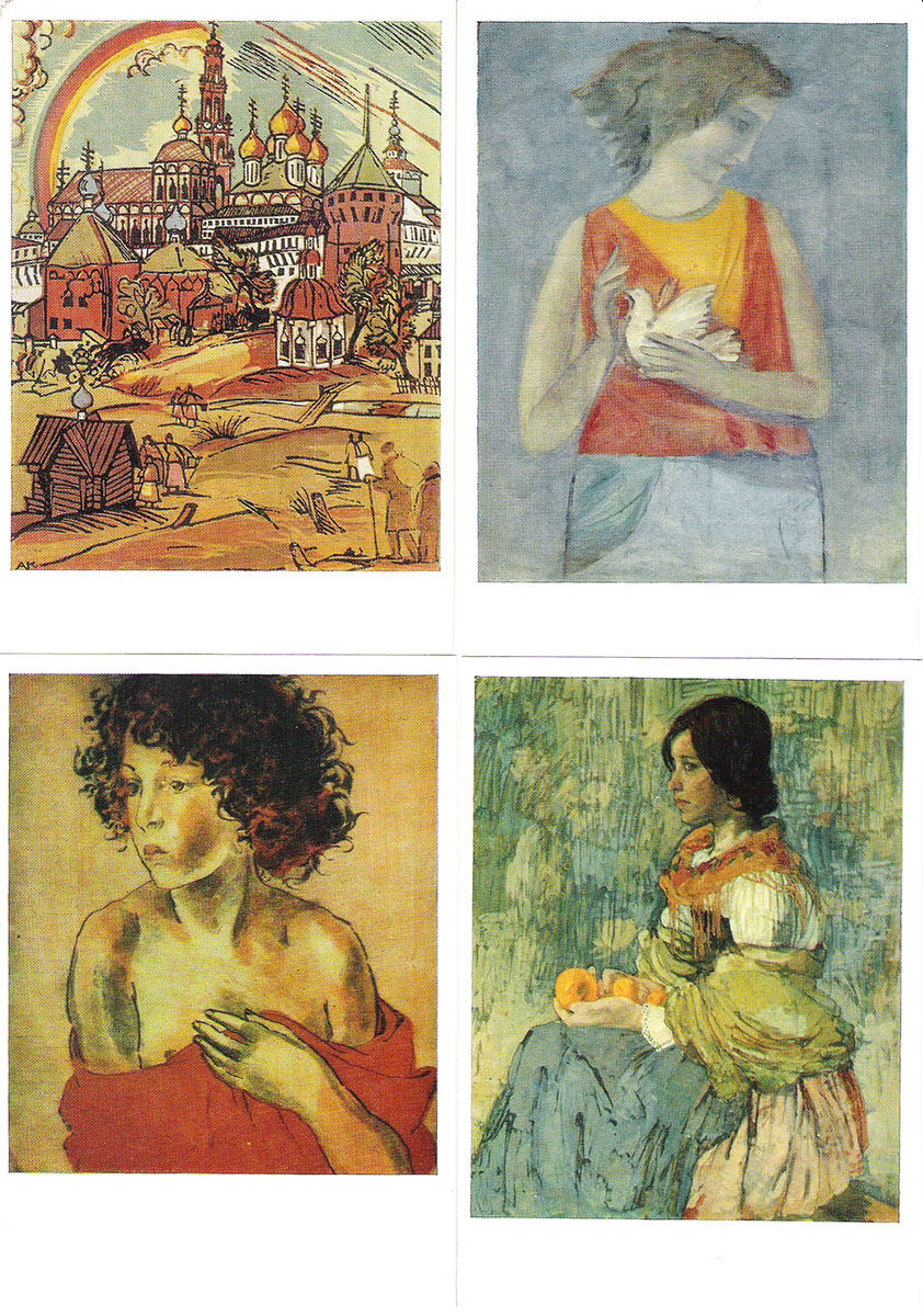 фото А.И. Кравченко (набор из 13 открыток) Советский художник
