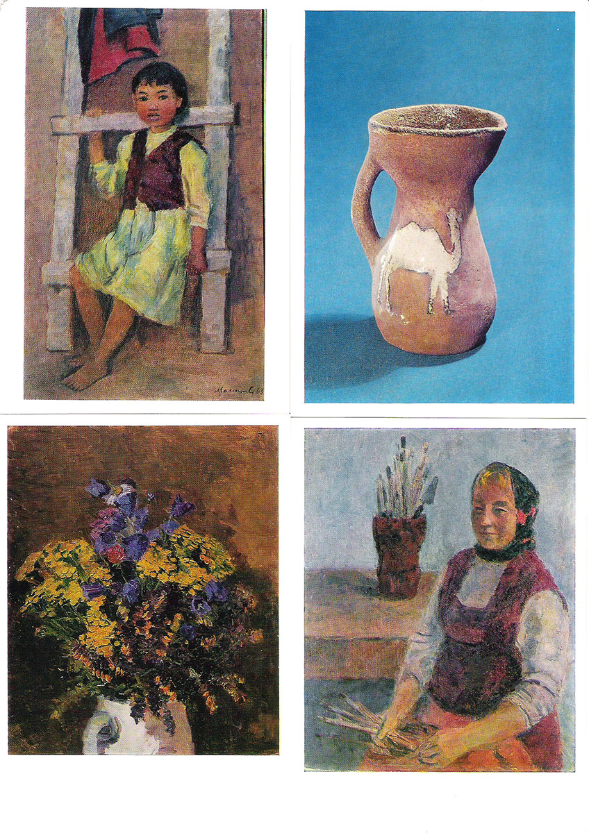 фото Е.А. Малеина (набор из 13 открыток) Советский художник