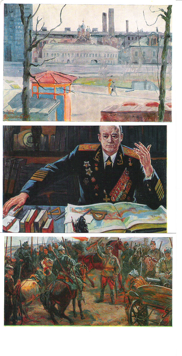 фото Н. Нурмухаммедов (набор из 13 открыток) Советский художник