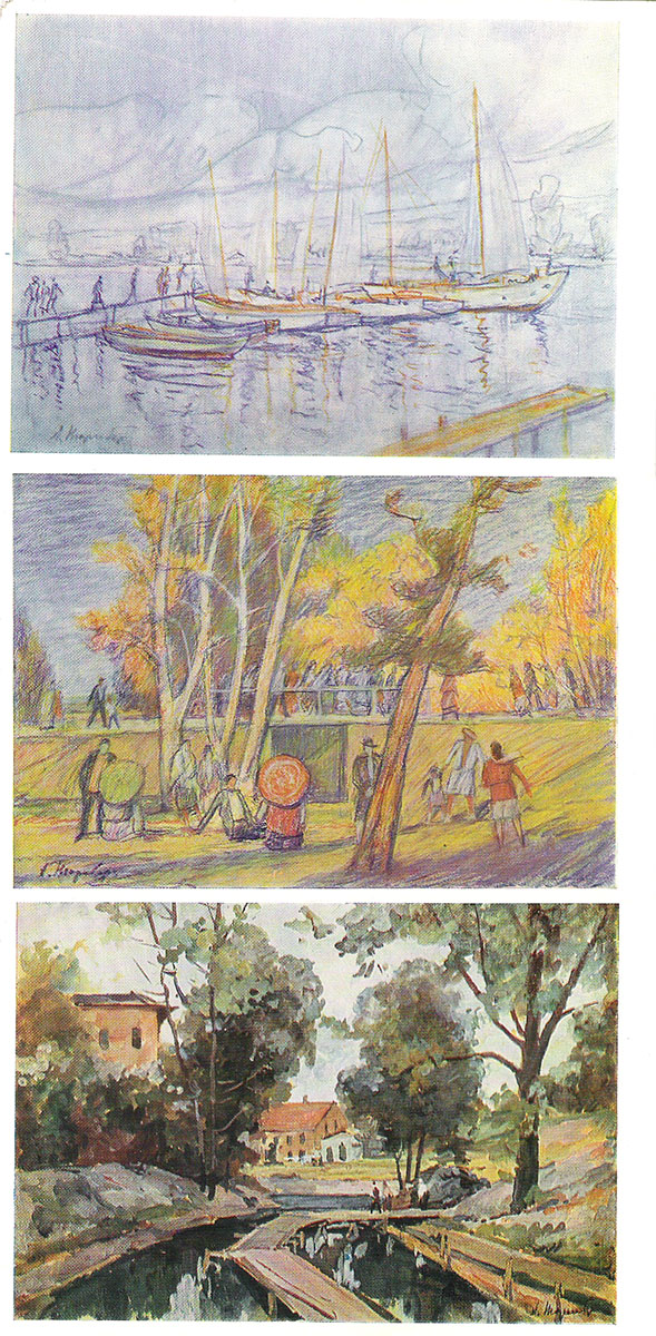 фото А. Нюренберг (набор из 9 открыток) Советский художник