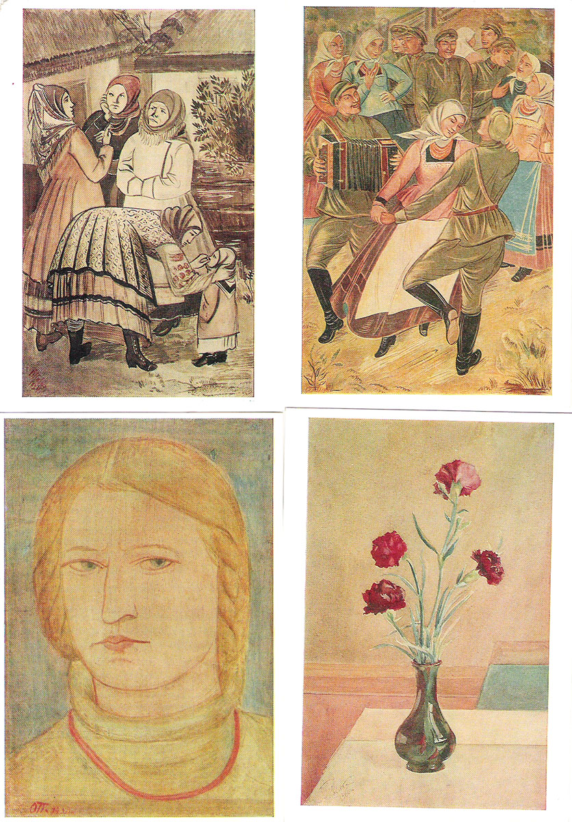 фото О.Т. Павленко (набор из 13 открыток) Советский художник