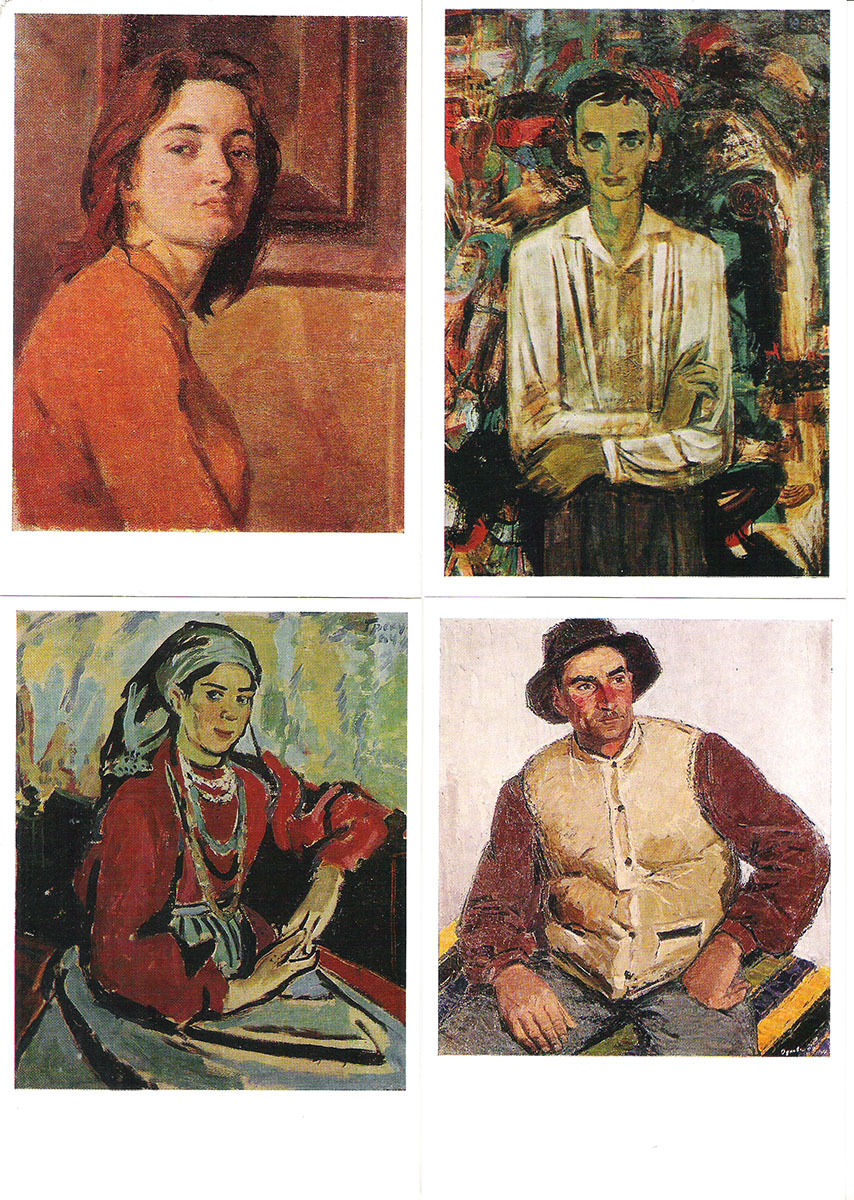 фото Портрет в современной Молдавской живописи (набор из 13 открыток) Советский художник