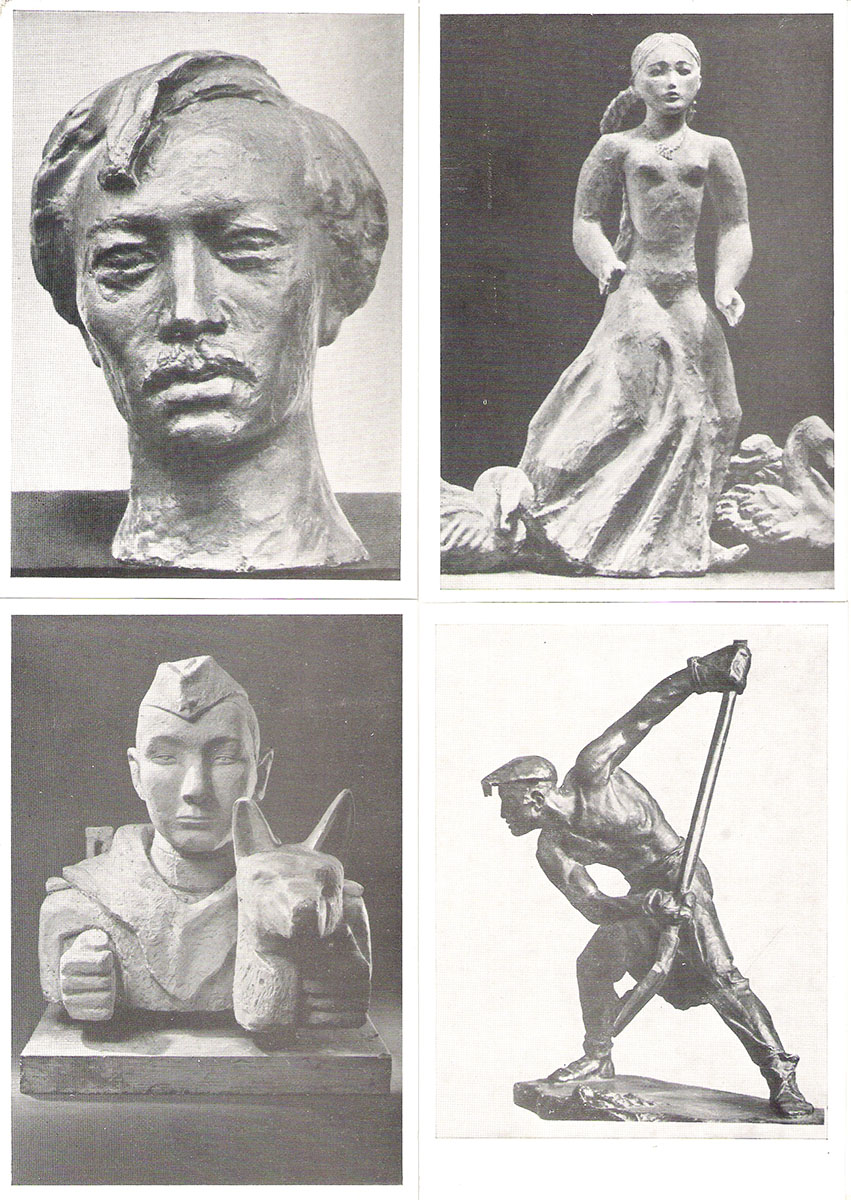 фото Скульптура Казахской ССР (набор из 13 открыток) Советский художник