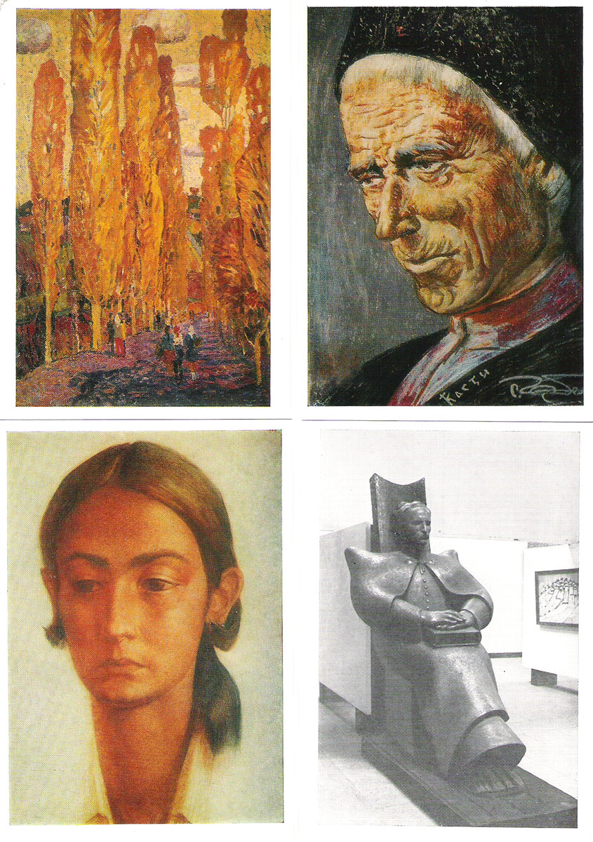 фото Художники Абхазии и Юго-Осетии (набор из 13 открыток) Советский художник