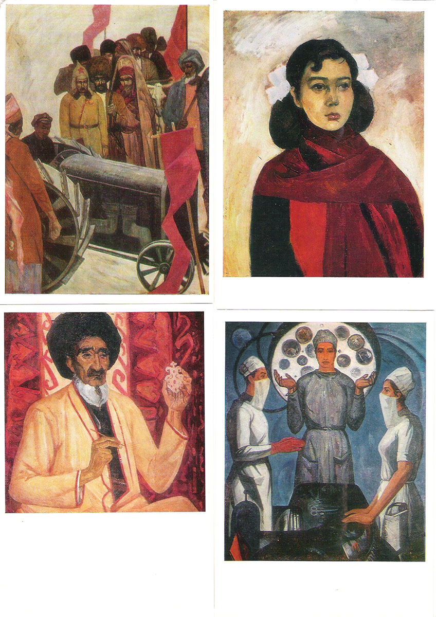 фото Аман Амангельдыев (набор из 13 открыток) Советский художник