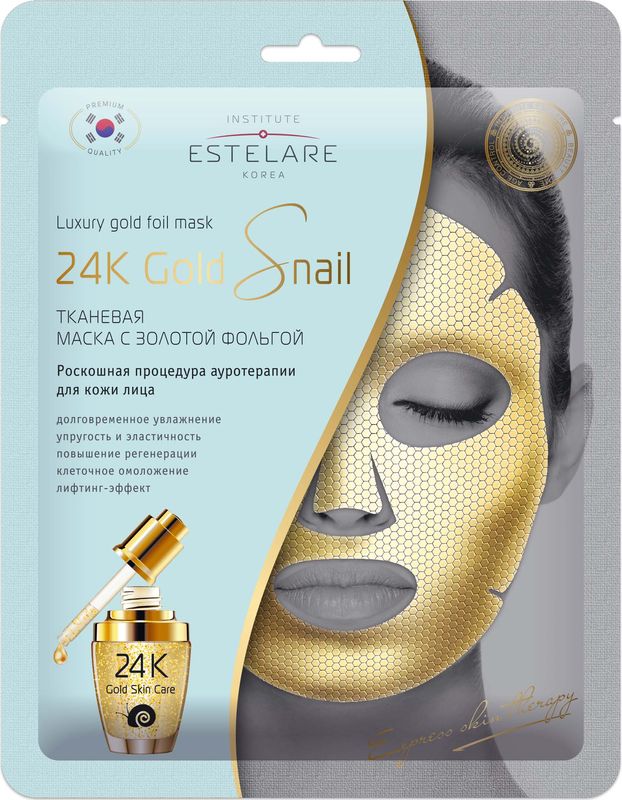 фото Тканевая маска Estelare Gold Snail, с золотой фольгой, 25 г