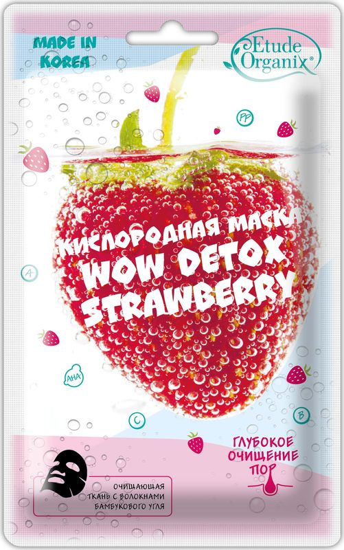 фото Маска кислородная Etude Organix Detox Strawberry, 25 г